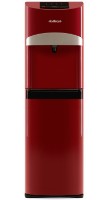 Cooler de apa HotFrost 45A Red