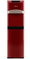 Кулер для воды HotFrost 45A Red