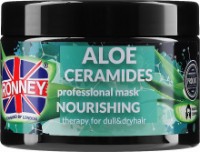 Маска для волос Ronney Aloe Ceramides Nourishing 300ml (00090)