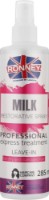 Спрей для волос Ronney Milk Restorative 285ml (00165)