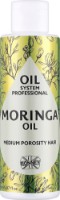 Масло для волос Ronney Oil System Moringa 150ml (00188)