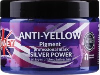 Маска для волос Ronney Silver Power Anti-Yellow 300ml (00089)