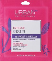 Mască pentru păr Urban Care Intense & Keratin 50ml