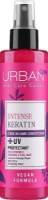Balsam de păr Urban Care Intense & Keratin Leave-in 200ml imaginea #1 — magazin online Desire.md