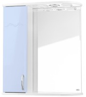 Шкаф с зеркалом Mashtab Clasic 9671 600x200x720mm White/Blue
