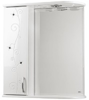 Шкаф с зеркалом Mashtab Cristal 11444 900x200x720mm White