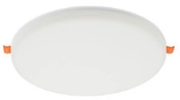 Lampă încorporabilă Vito Daria-R 2025540