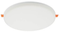 Lampă încorporabilă Vito Daria-R 2025580