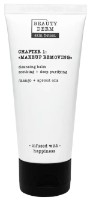 Средство для снятия макияжа Beauty Derm Skin Fiction Mango & Apricot Oils 50ml