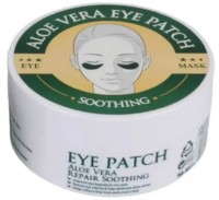 Patch pentru ochi Wokali Aloe Vera Eye Patch HA3013 60pcs
