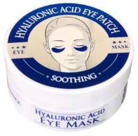 Patch pentru ochi Wokali Hyaluronic Acid Eye Patch HA3014 60pcs