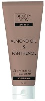 Крем для рук Beauty Derm Almond Oil & Panthenol 75ml