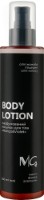 Loțiune de corp MG Mango & Violet 250ml