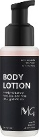 Loțiune de corp MG Mango & Violet 60ml
