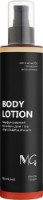 Loțiune de corp MG Vanilla & Patchouli 250ml