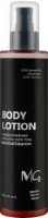 Loțiune de corp MG Vanilla & Tobacco 250ml
