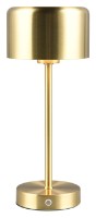 Настольная лампа Trio R59151108