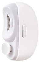 Электрические маникюрные ножницы Helmet CH705 White (ENCNFMWH)