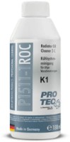 Curățarea radiatorului Pro Tec P1511/1