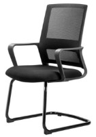 Scaun de birou Deli 4500 Black