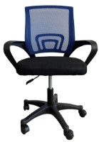 Scaun de birou Waltz OC-619 Blue