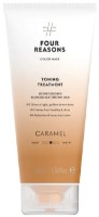 Mască tonifiantă pentru păr Four Reasons Caramel 200ml