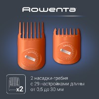 Maşină de tuns barba Rowenta TN5202F0 imaginea #2 — magazin online Desire.md