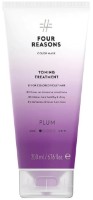 Mască tonifiantă pentru păr Four Reasons Plum 200ml