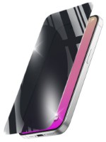 Защитное стекло для смартфона CellularLine Reinforced Privacy for Apple iPhone 17 Air