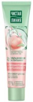 Cremă pentru față Чистая Линия Hidratantă și hrănitoare Vitamina E 40ml