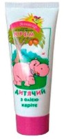 Cremă pentru bebeluși Эликсир Unt de Shea 75ml