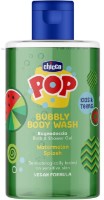 Gel de duș pentru bebeluși Chicco Pop Watermelon 300ml