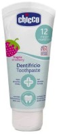 Pasta de dinți pentru copii Chicco Strawberry 1-5y 50ml