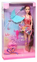 Păpușa New World Beauty Girl 28cm (120942)