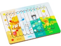 Puzzle Три Совы Anotimpuri 12buc imaginea #4 — magazin online Desire.md