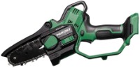 Ferăstrău cu lanţ cu acumulator Hikoki CS1810DDW4Z