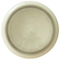 Набор сервировочных блюд Casa Masa Brume 25cm (AL321) 6pcs