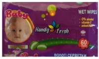 Şerveţele umede pentru copii Handy Fresh Baby Aloe 60pcs