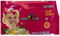 Şerveţele umede pentru copii Handy Fresh Baby Camomile 60pcs
