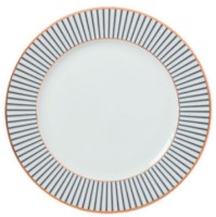 Сервировочное блюдо Qualitier Prominence 21cm (095021A-K050)