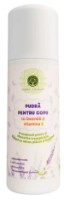 Pudra pentru bebeluși Herbal Therapy Lavanda si vitamina E 50g