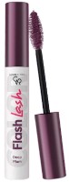 Тушь для ресниц Golden Rose Flash Lash Mascara 09 Deep Plum