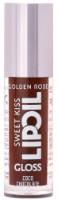 Блеск для губ Golden Rose Sweet Kiss Lip Oil Gloss 06