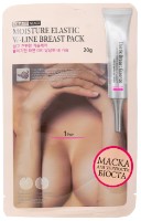 Маска для декольте Chamos Acaci Moisture Elastic W-Line 1pcs