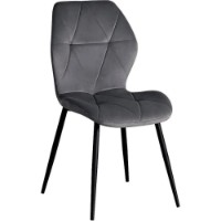 Scaun Interdepo Ken Dark Gray imaginea #1 — magazin online Desire.md