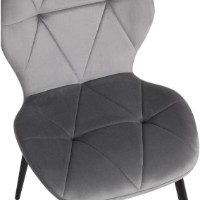 Scaun Interdepo Ken Dark Gray imaginea #3 — magazin online Desire.md