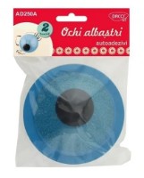 Материал для рукоделия Daco AD250A