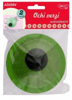 Материал для рукоделия Daco AD250V