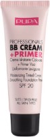 ВВ Крем Pupa BB Cream + Primer 001 Nude All Skin Types
