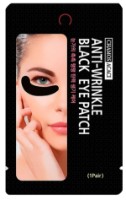 Patch pentru ochi Chamos Anti-Wrinkle Black 1 pair